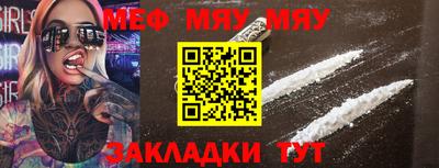 марихуана Каменск-Уральский