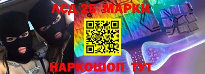 марихуана Каменск-Уральский