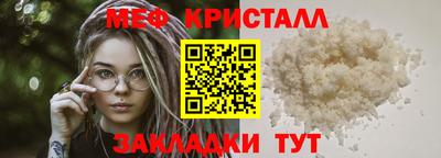 а пвп мука Каменск-Шахтинский