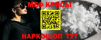 марихуана Каменск-Уральский