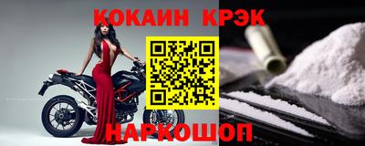 марихуана Каменск-Уральский
