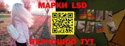марихуана Каменск-Уральский