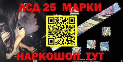 а пвп мука Каменск-Шахтинский