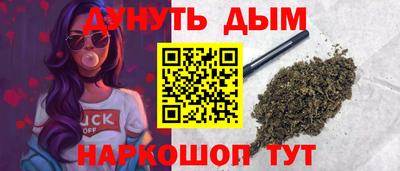 а пвп мука Каменск-Шахтинский