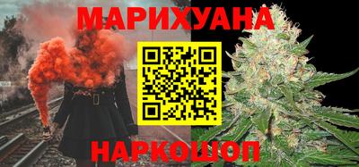 мяу мяу кристалл Камень-на-Оби