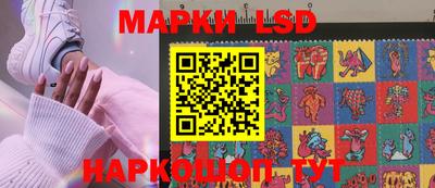 а пвп мука Каменск-Шахтинский