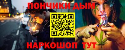 а пвп мука Каменск-Шахтинский