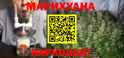 а пвп мука Каменск-Шахтинский