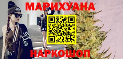 а пвп мука Каменск-Шахтинский