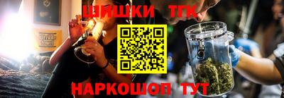 а пвп мука Каменск-Шахтинский