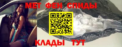 а пвп мука Каменск-Шахтинский