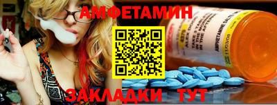 а пвп мука Каменск-Шахтинский
