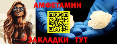 марихуана Каменск-Уральский