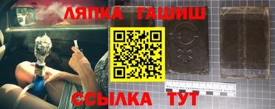 а пвп мука Каменск-Шахтинский