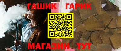 а пвп мука Каменск-Шахтинский
