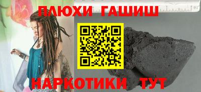 а пвп мука Каменск-Шахтинский
