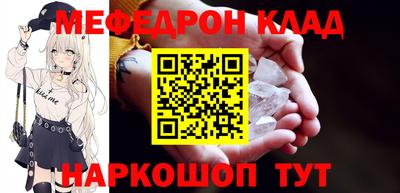 марихуана Каменск-Уральский